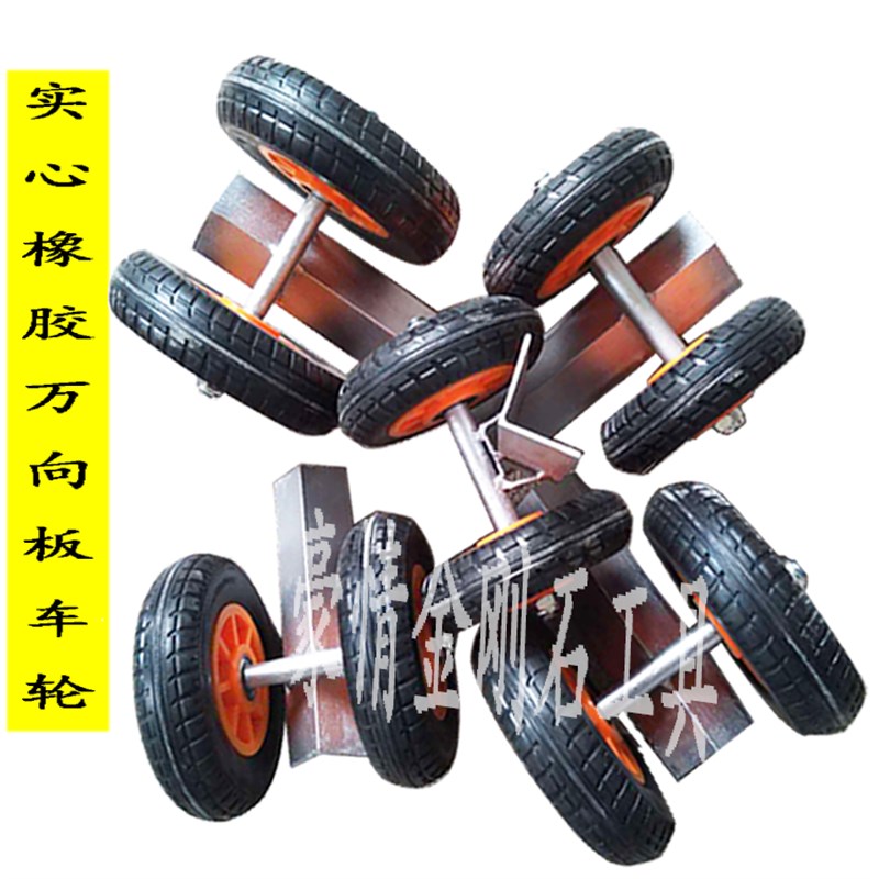 实心橡胶轮胎200X50轮胎工业小推车重型手推搬运车轮子石材板车轮