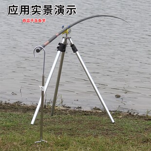 长杆三角支架长竿架带滑轮铝合金加强伸缩炮竿龙门架传统钓支架