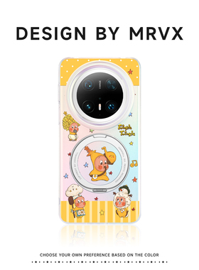 星星人适用华为mate70pro手机壳mate80promax磁吸带支架50新款防摔保护套40E可爱卡通60小众独特高级感ins风