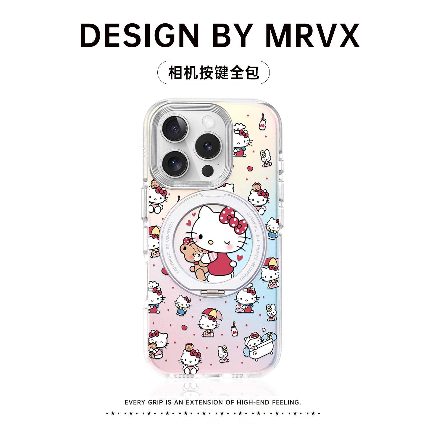 HelloKitty适用苹果16Pro手机壳