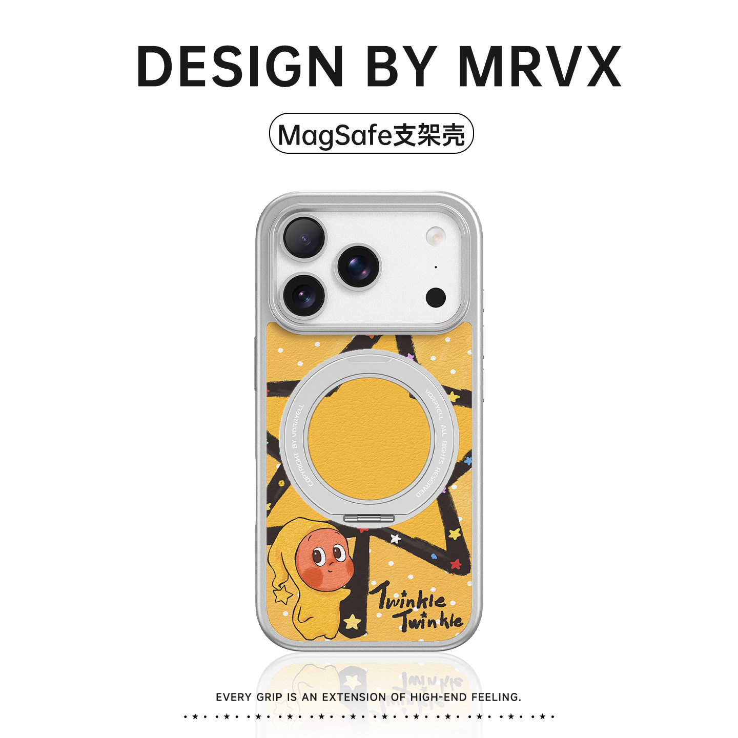 星星人银色适用苹果16pro手机壳iPhone15新款磁吸带折叠支架17promax卡通可爱皮质14pm设计感小众13小清新女,3C数码配件,手机保护套/壳,淘宝优惠券,粉丝福利购,淘宝优惠卷