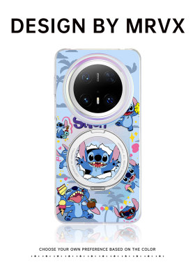 迪士尼史迪仔适用华为Mate80Pro手机壳Mete60Por+外壳Mt50磁吸保护套优享版40E新款防摔mt70带挂绳支架史迪奇