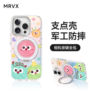 防摔相机按键全包带挂绳支架卡通散热超好看 煤球适用苹果16ProMax手机壳iPhone15Por保护套i14pm磁吸ip13新款
