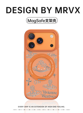HelloKitty适用苹果17promax手机壳iPhone16新款橙色皮质15pro磁吸带支架14pm卡通可爱ip13小众设计感女ins风