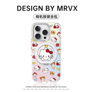 防摔卡通相机按键全包带挂绳支架KT猫 HelloKitty适用苹果16ProMax手机壳iPhone15Por磁吸i14pm保护套ip13新款