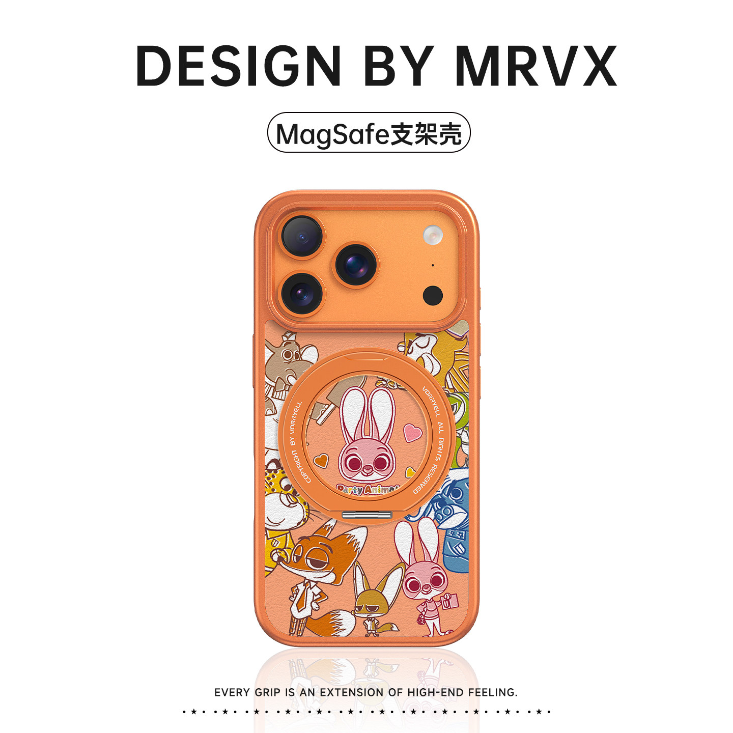 疯狂动物城适用苹果17系列手机壳