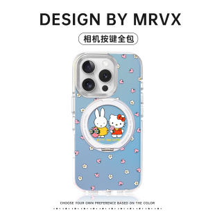 手机壳iPhone15Por保护套i14pm磁吸ip13防摔带挂绳支架卡通透明相机按键全包可爱 米菲兔适用苹果16ProMax新款