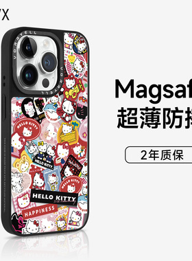 HelloKitty适用苹果17ProMax手机壳iPhone15磁吸保护套14超好看16Plus新款ip防摔13pm带镜面哈喽外壳12高级感