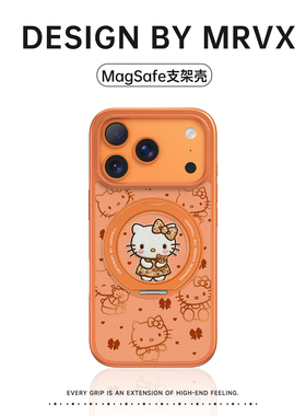 HelloKitty适用苹果17pro手机壳新款iPhone16promax磁吸充电15带支架女款14pm可爱卡通皮质13高级感橙色设计