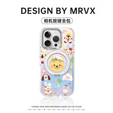 维尼熊适用苹果16ProMax新款手机壳iPhone15Por保护套i14pm磁吸ip13防摔带挂绳支架情侣相机按键全包迪士尼官