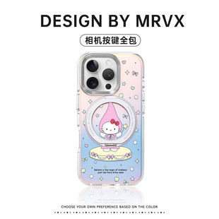 防摔卡通相机按键全包带挂绳支架KT猫 HelloKitty适用苹果16ProMax手机壳iPhone15Por磁吸i14pm保护套ip13新款