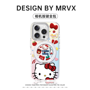 苹果16Promax手机壳iPhone15por保护套i14pm外壳ip13防摔磁吸带挂绳支架卡通相机按键全包适用 HelloKitty新款