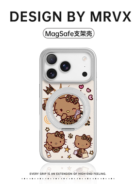 HelloKitty豹纹猫适用苹果17promax手机壳iPhone16pro新款银色皮质15pm磁吸带支架14小众设计感卡通13女ins风