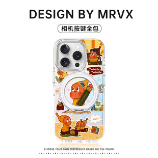 防摔带挂绳支架相机按键全包卡通透明超火 星星人适用苹果16ProMax手机壳iPhone15Por保护套i14pm磁吸ip13新款