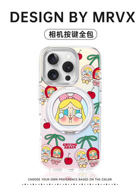 哭娃新款苹果17ProMax手机壳iPhone16Pro保护套i15磁吸14pm防摔13旋转支架情侣相机按键全包CryBaby适用air女