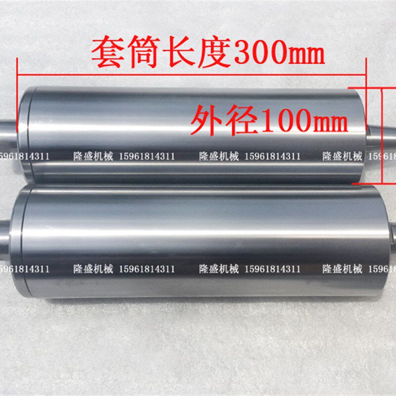 内孔磨头m2110a m2110c 皮带轮高密无孔 无锡机床厂 内圆磨配件