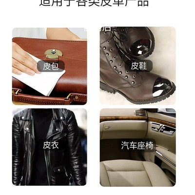 现货速发汽车内饰清洁镀膜湿巾车用皮革座椅强力去污渍多功能擦车