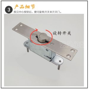 现货速发XIIA德式插销铜门铸铝门非标暗插销钮按旋转插销侧边锁点