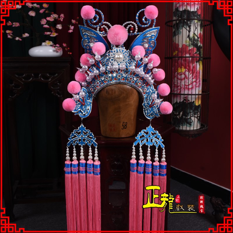 现货速发正龙戏装 京剧戏曲盔帽刀马旦扈三娘杨门将武旦盔头 中档