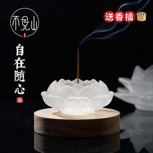 快速发货线香香插沉香檀香炉家用室内熏J香炉香座插香底座仿琉璃