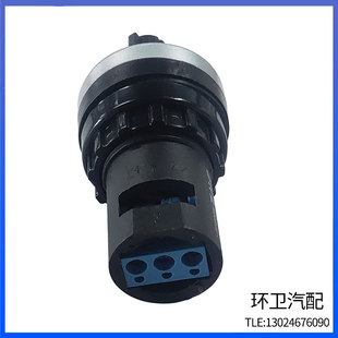 快速发货中联龙马环卫车配件福龙马扫盘调速器P开关扫路车洗扫车