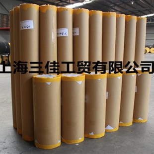 玻璃石材瓷砖石材楼梯大理石喷砂保护膜 9丝15丝19丝19丝22丝25丝