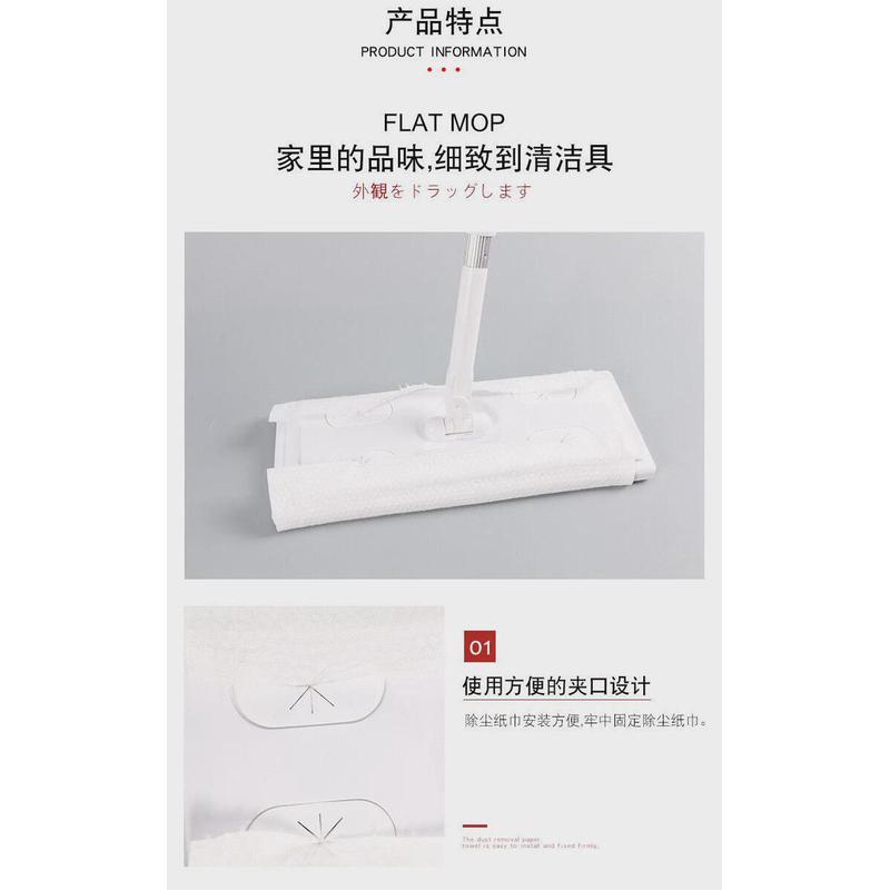 可伸缩免洗平板拖把静电除尘纸拖把夹固式地板清洁除灰尘拖把杆
