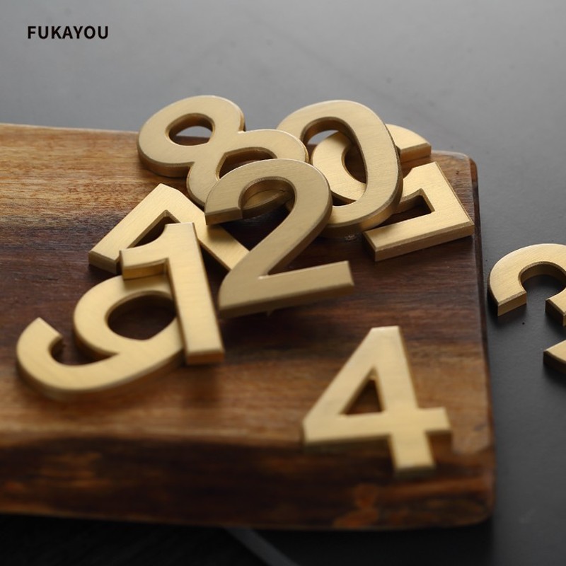 黄铜实心立体字民宿酒店标识门牌工作室家用别墅号码数字个性定制