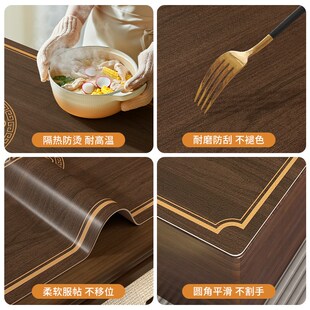新中式茶几桌垫防水防油防烫皮革桌布轻奢高级感电视柜台面保护垫