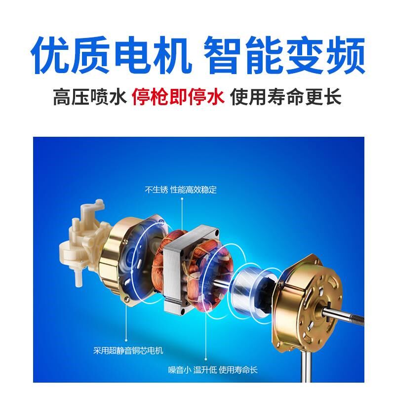 空调清洗水枪增压家用室内机专用专业汽车洗车电动工具全套