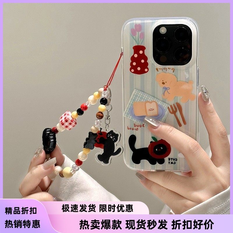 新款imd大孔小狗加手链手机壳