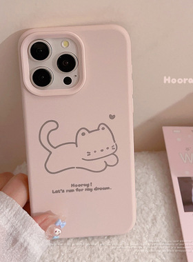 简约ins猫咪小狗适用iphone17prom外壳手机壳软糯卡通15硅胶包邮