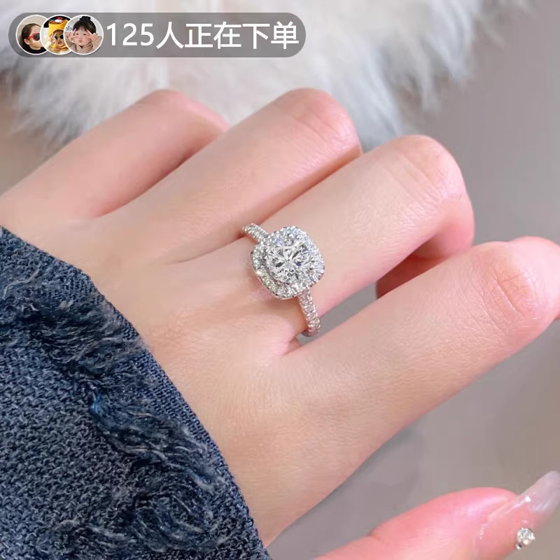 正品莫桑石钻戒女纯银情侣对戒男一对1克拉小方糖求结婚戒指礼物