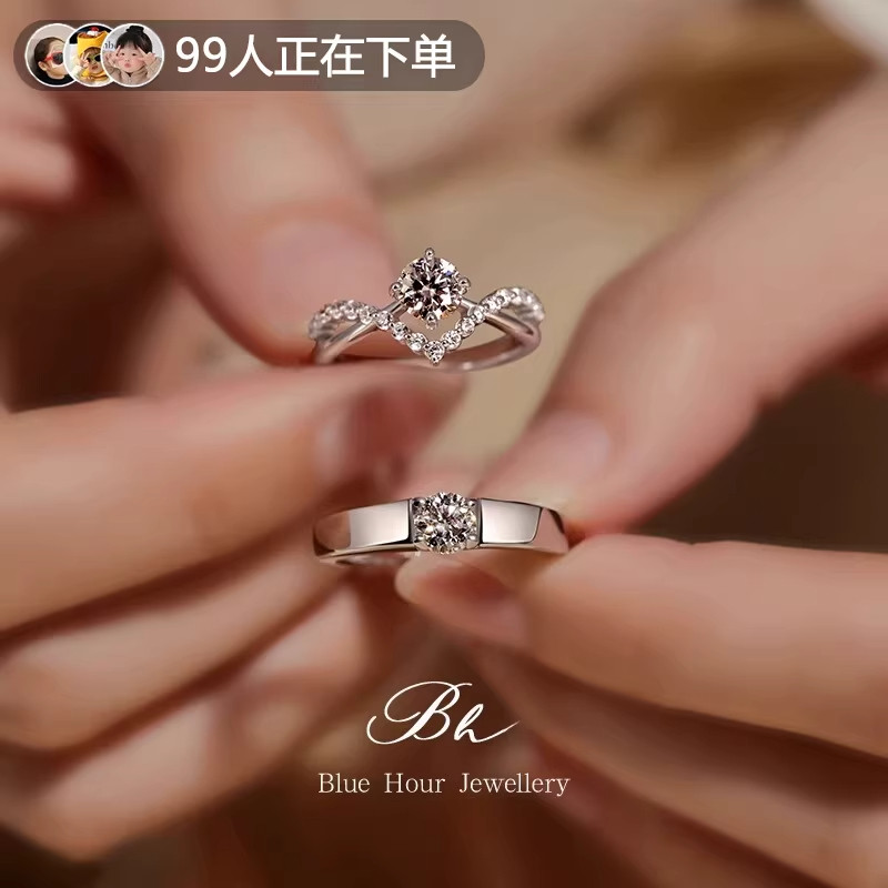 正品莫桑石钻戒女男情侣对戒纯银一对轻奢仿真钻求结婚戒指送礼物