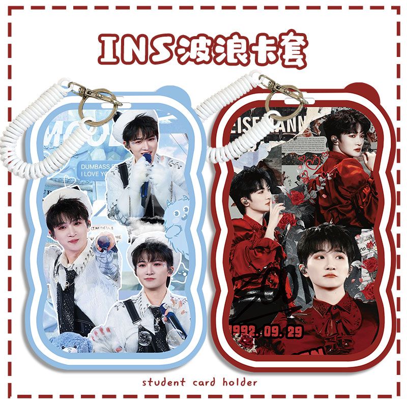 小众高颜值明星同款周深