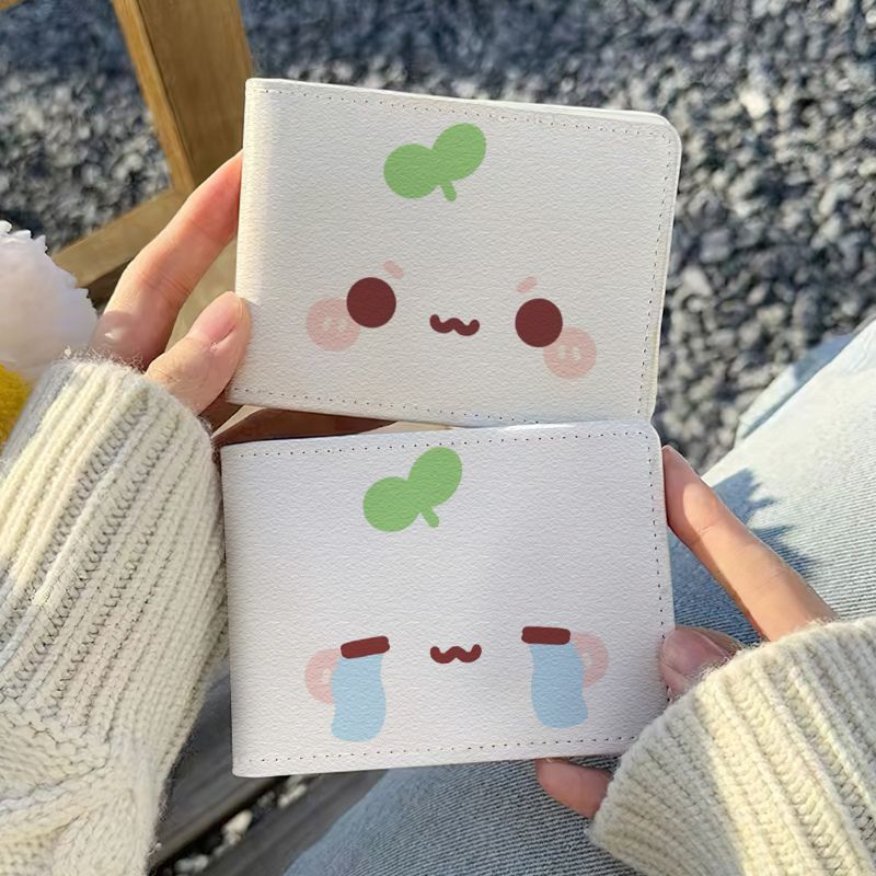 长草颜团子卡通驾驶证保