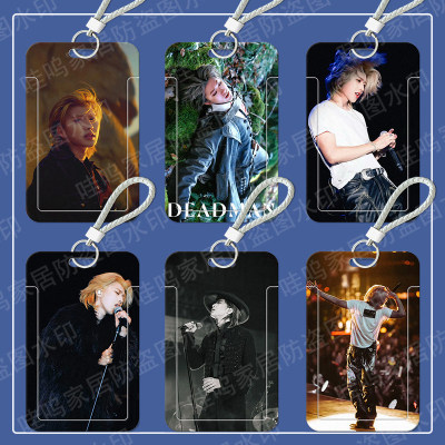蔡徐坤Deadman学生卡套饭