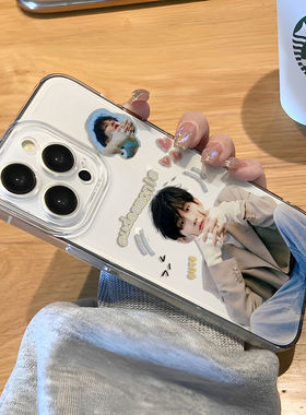 成毅手机壳适用于iPhone苹果16XSMAX678PLUS151314PROMAX小米红米可定制