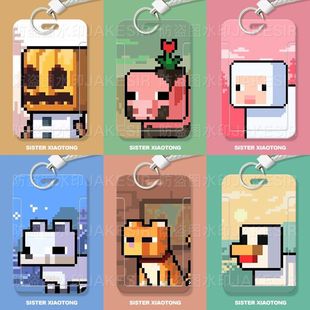 我的世界个性周边学生滑盖卡套饭卡公交卡身份证件保护套门禁定制