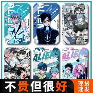 ALIENSTAGE异形舞台ivan卡套till校园卡学生饭卡公交卡门禁卡定制