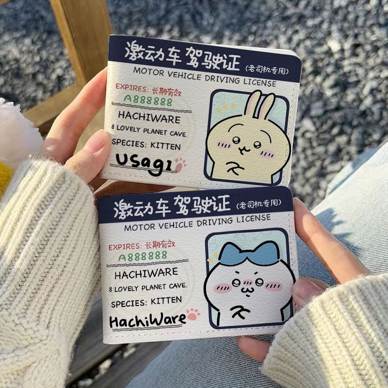 乌萨奇小八卡通车神驾驶