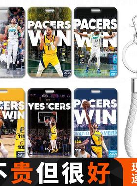 芒客 哈利伯顿Haliburton人像文创周边定制小卡套步行者考勤定制