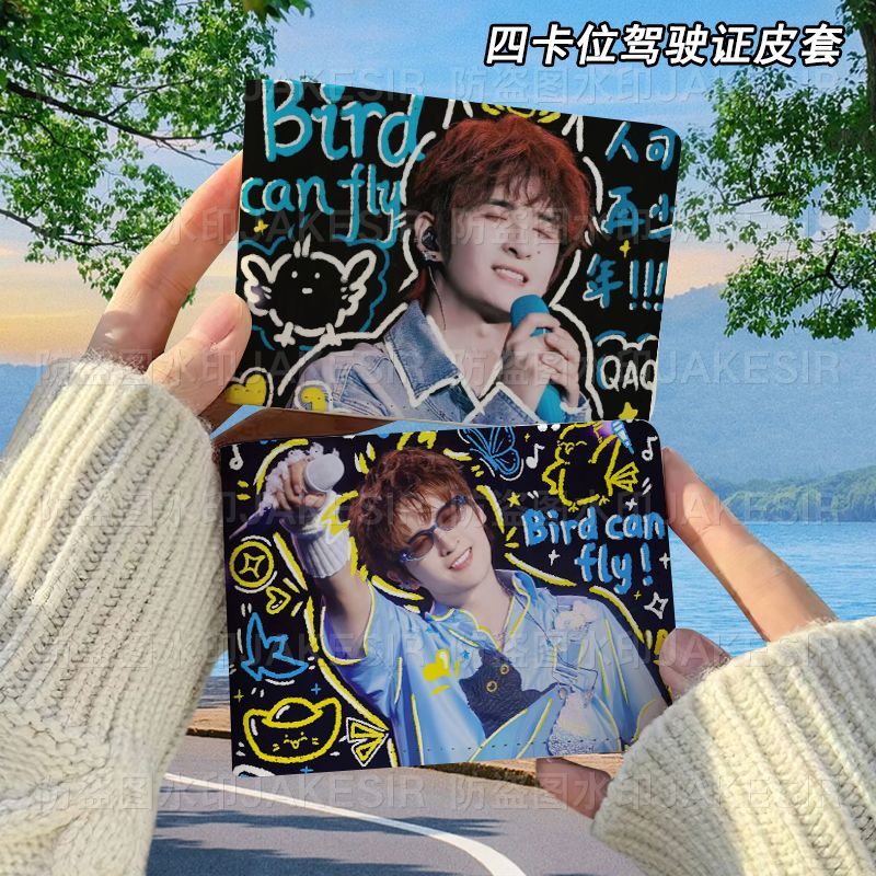 0713再就业男团张远驾驶