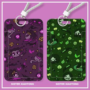 无畏契约瓦罗兰特滑盖卡套饭卡公交卡身份证件保护套门禁卡校定制