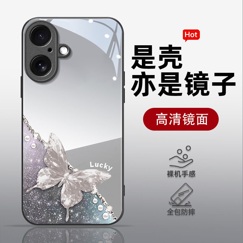 适用苹果16手机壳iphone1