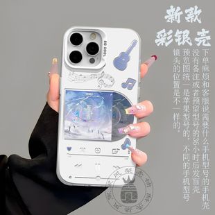 周深专辑华为Pura70P60彩银Mate60pro+防摔Nova12/11手机壳可定制