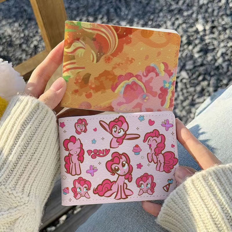 小马宝莉可爱卡通驾驶证