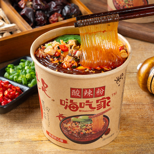 张顺心初心版酸辣粉6桶明星代言嗨吃家酸辣粉方便粉丝开水冲泡