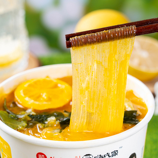 嗨吃家柠檬酸辣粉6桶装  张顺心鳕鱼汤底懒人速食整箱风味酸爽鲜