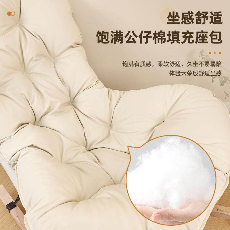 摇摇椅人秋冬季躺成人大人椅IBI客厅阳台逍遥家用休闲懒沙发龙虾,乐器/吉他/钢琴/配件,其它乐器配件,淘宝优惠券,粉丝福利购,淘宝优惠卷